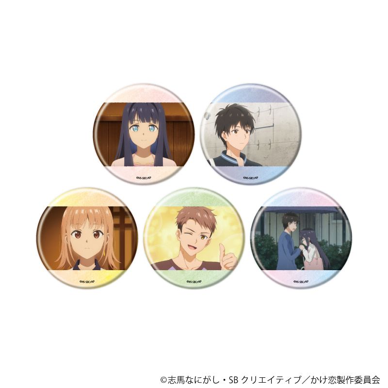 缶バッジ「TVアニメ『透明な夜に駆ける君と、目に見えない恋をした