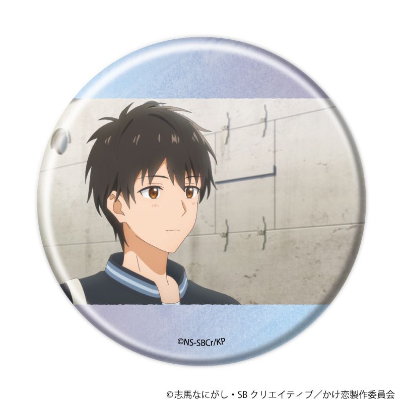 缶バッジ「TVアニメ『透明な夜に駆ける君と、目に見えない恋をした。』」01/コンプリートセット(全5種)(場面写イラスト)