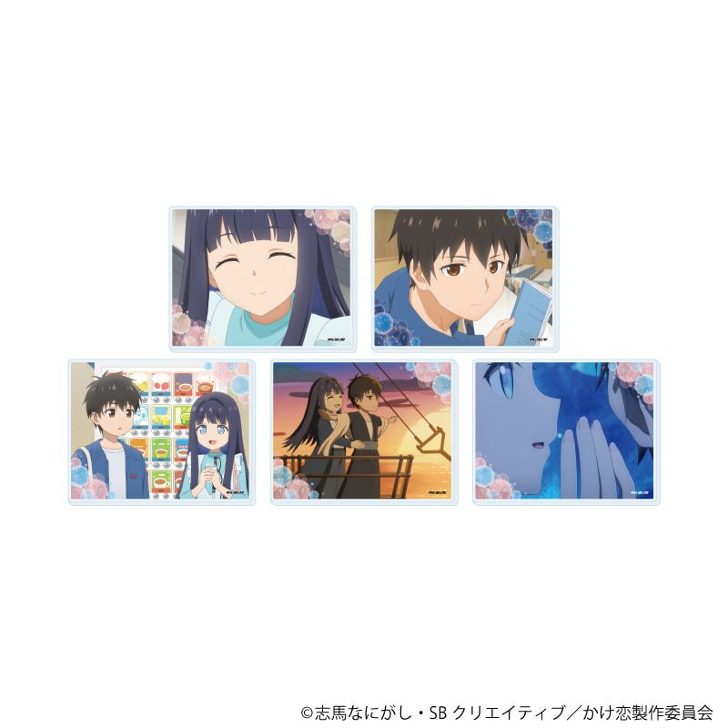 アクリルカード「TVアニメ『透明な夜に駆ける君と、目に見えない恋をした。』」01/ブラインド(5種)(場面写イラスト)