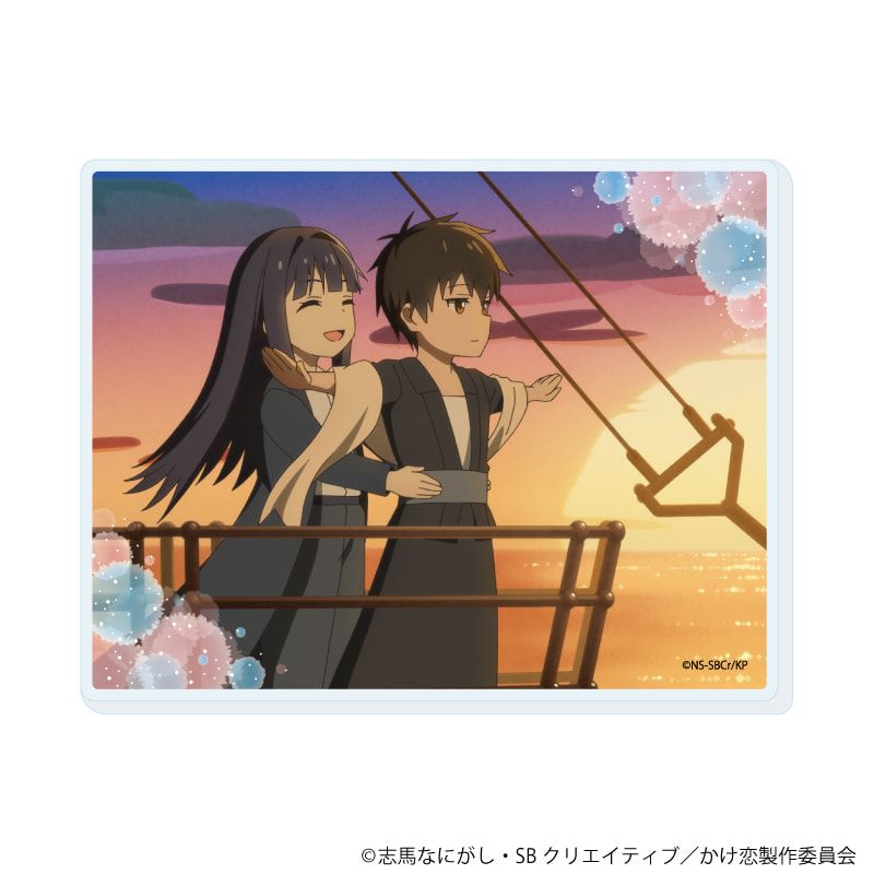 アクリルカード「TVアニメ『透明な夜に駆ける君と、目に見えない恋をした。』」01/ブラインド(5種)(場面写イラスト)
