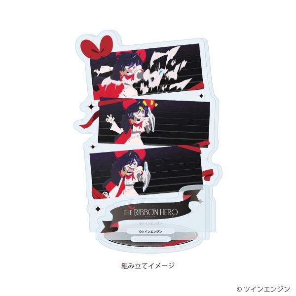 アクリルスタンドプレート「THE RIBBON HERO リボンヒーロー」09/I(場面写イラスト)