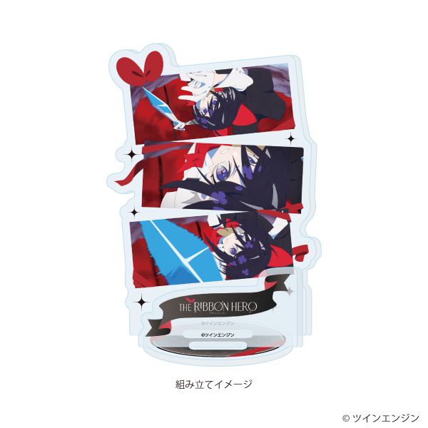 アクリルスタンドプレート「THE RIBBON HERO リボンヒーロー」07/G(場面写イラスト)