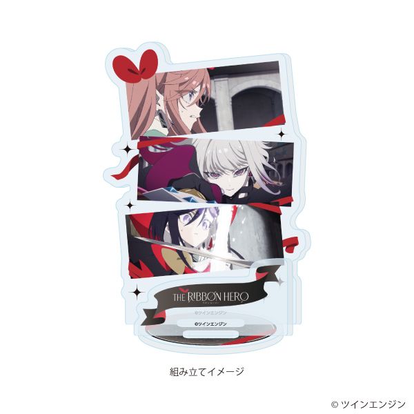 アクリルスタンドプレート「THE RIBBON HERO リボンヒーロー」06/F(場面写イラスト)