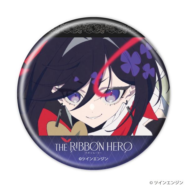 缶バッジ「THE RIBBON HERO リボンヒーロー」02/コンプリートセット(全10種)(場面写イラスト)