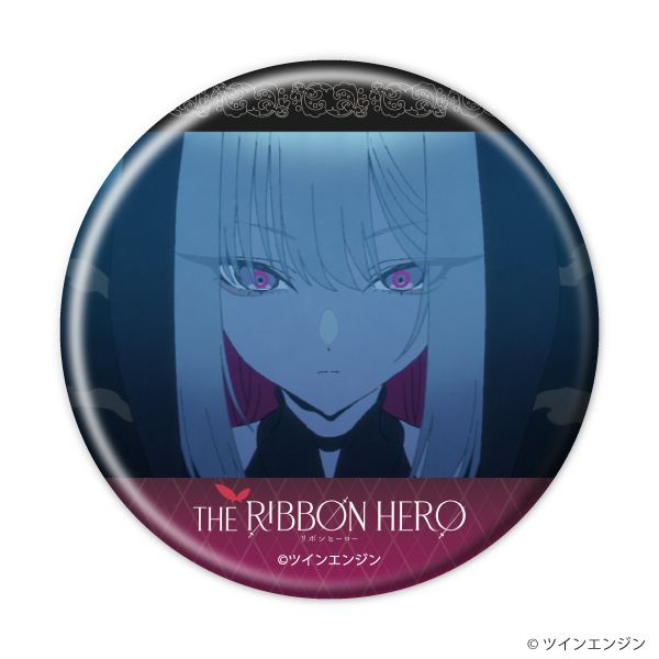 缶バッジ「THE RIBBON HERO リボンヒーロー」02/コンプリートセット(全10種)(場面写イラスト)