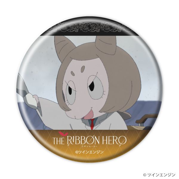 缶バッジ「THE RIBBON HERO リボンヒーロー」02/ブラインド(10種)(場面写イラスト)