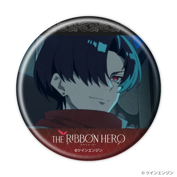 缶バッジ「THE RIBBON HERO リボンヒーロー」02/ブラインド(10種)(場面写イラスト)