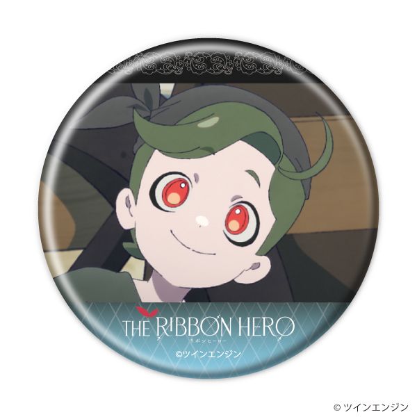 缶バッジ「THE RIBBON HERO リボンヒーロー」02/ブラインド(10種)(場面写イラスト)