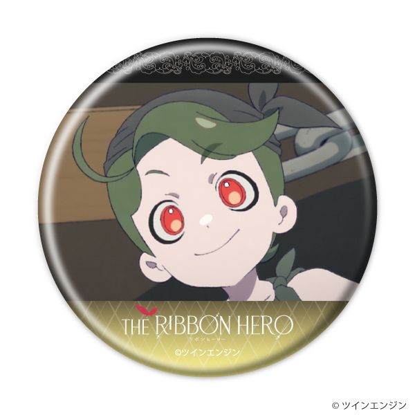 缶バッジ「THE RIBBON HERO リボンヒーロー」02/ブラインド(10種)(場面写イラスト)