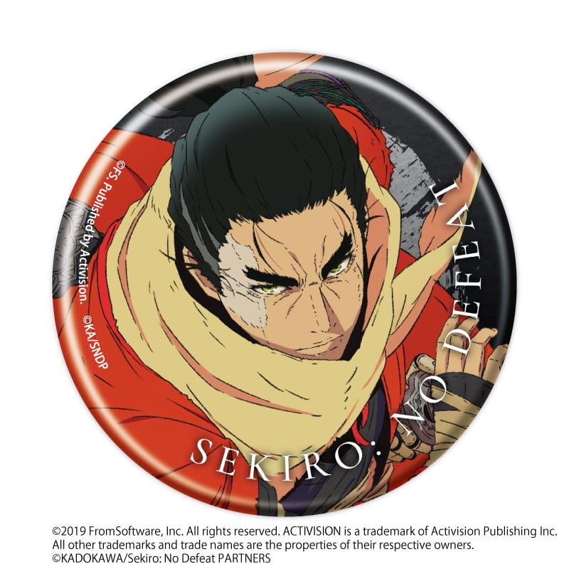 缶バッジ「SEKIRO: NO DEFEAT」01/ブラインド(5種)(公式イラスト)