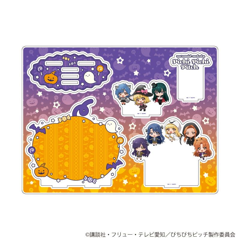 アクリルジオラマ「マーメイドメロディー ぴちぴちピッチ」07/集合デザイン ハロウィンver.(ミニキャライラスト)