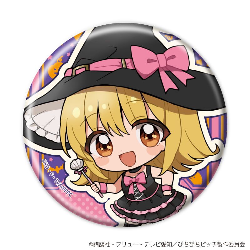 缶バッジ「マーメイドメロディー ぴちぴちピッチ」02/ハロウィンver. コンプリートセット(全8種)(ミニキャライラスト)