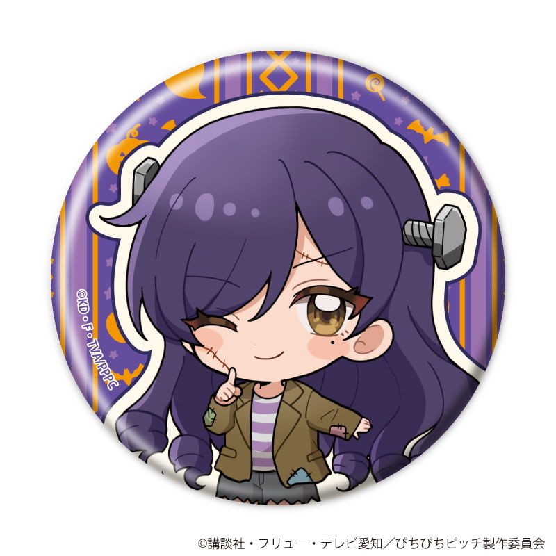 缶バッジ「マーメイドメロディー ぴちぴちピッチ」02/ハロウィンver. コンプリートセット(全8種)(ミニキャライラスト)