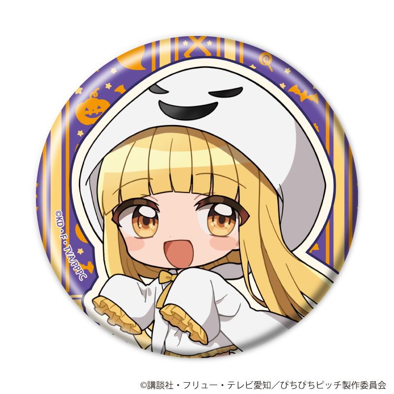 缶バッジ「マーメイドメロディー ぴちぴちピッチ」02/ハロウィンver. コンプリートセット(全8種)(ミニキャライラスト)