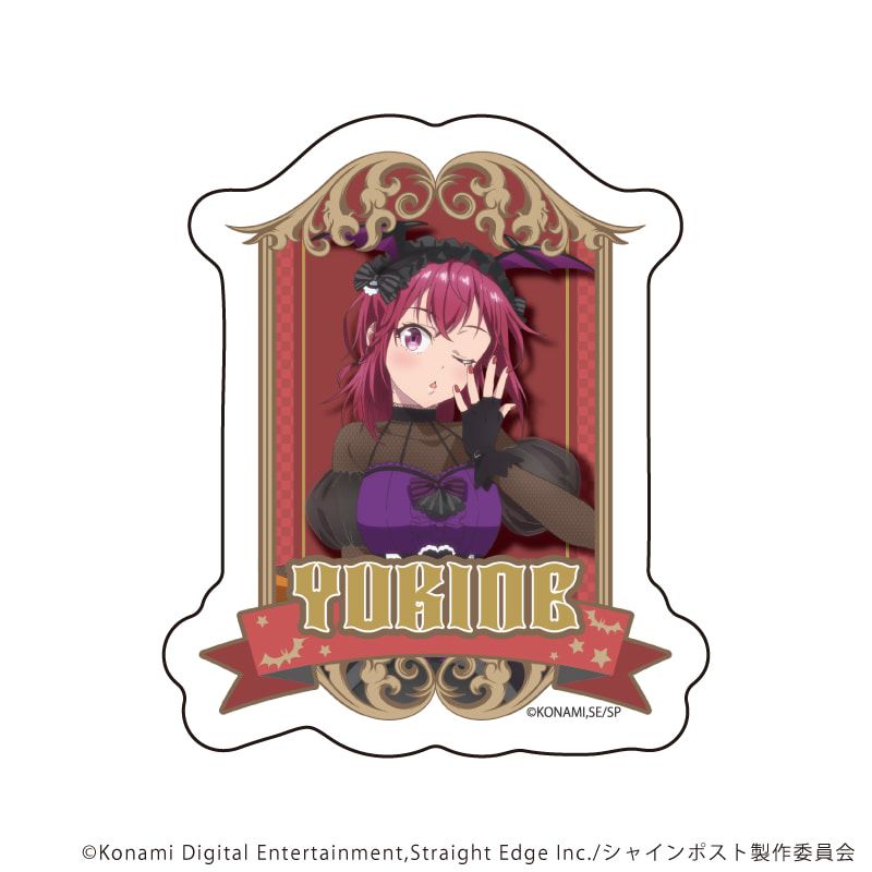 ダイカットスマホステッカー「TVアニメ『シャインポスト』」05/祇園寺雪音 ハロウィンver.(描き下ろしイラスト)