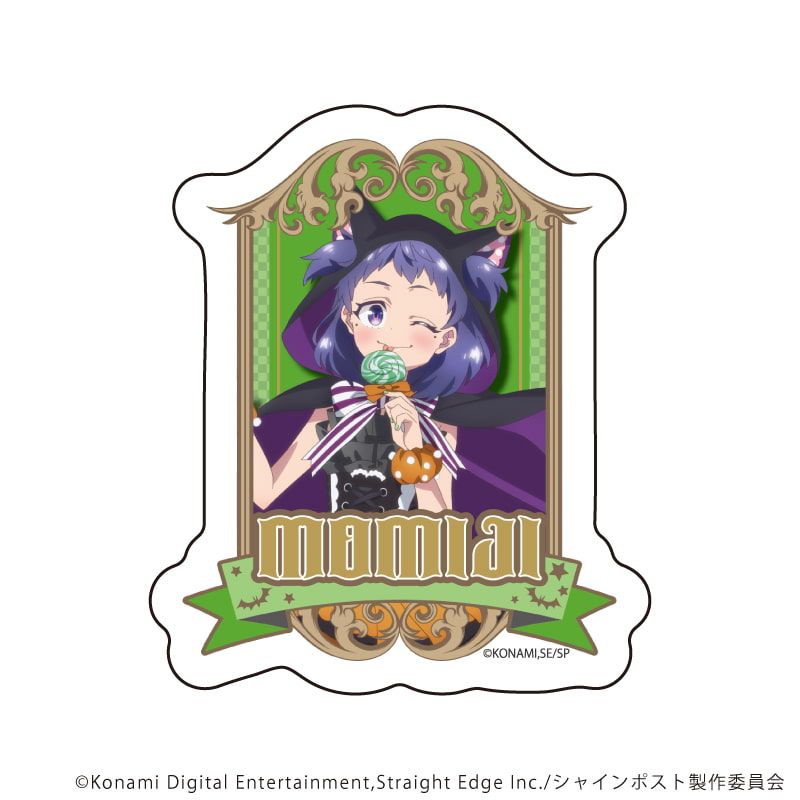ダイカットスマホステッカー「TVアニメ『シャインポスト』」04/伊藤紅葉 ハロウィンver.(描き下ろしイラスト)