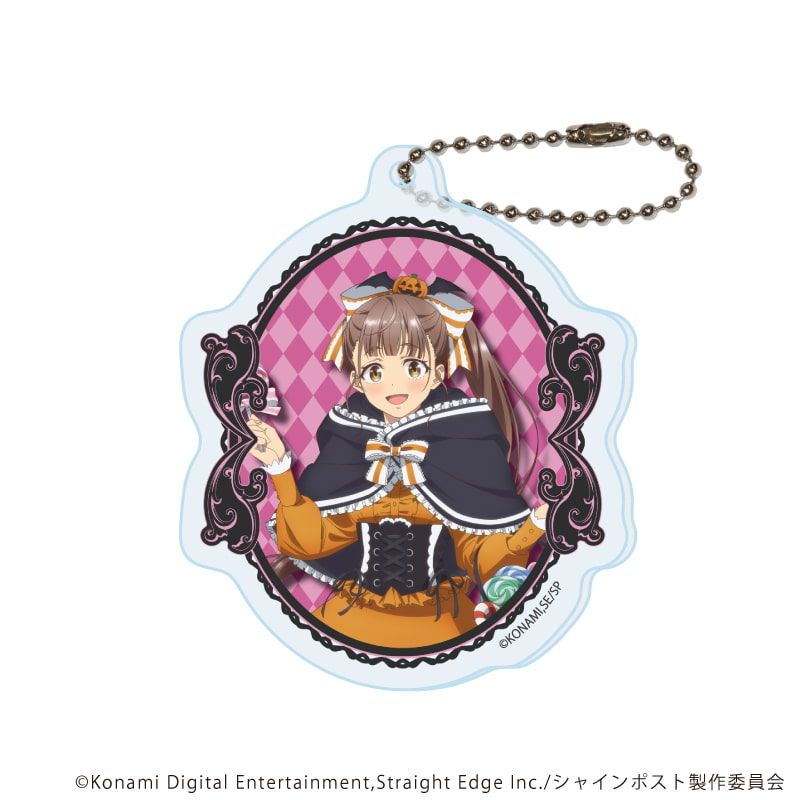 アクリルキーホルダー「TVアニメ『シャインポスト』」01/ハロウィンver. コンプリートセット(全5種)(描き下ろしイラスト)