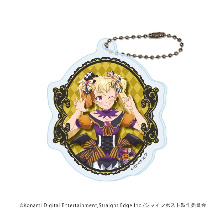 アクリルキーホルダー「TVアニメ『シャインポスト』」01/ハロウィンver. コンプリートセット(全5種)(描き下ろしイラスト)