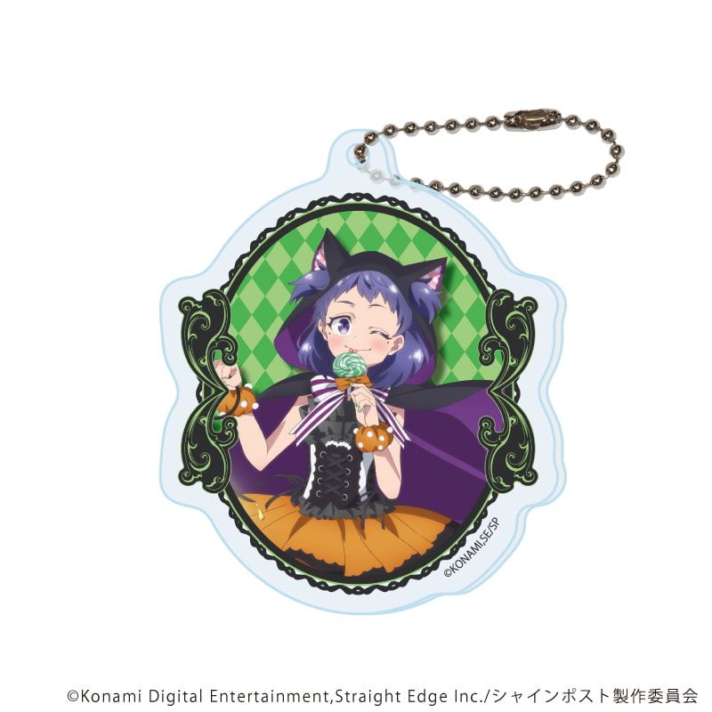 アクリルキーホルダー「TVアニメ『シャインポスト』」01/ハロウィンver. コンプリートセット(全5種)(描き下ろしイラスト)