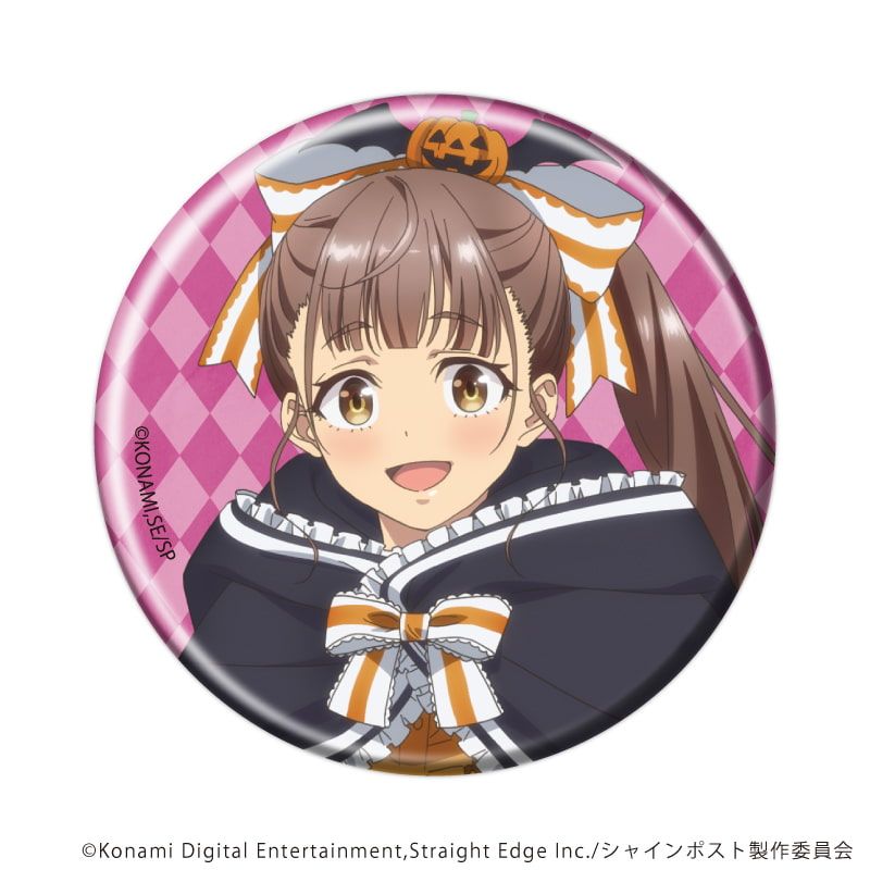缶バッジ「TVアニメ『シャインポスト』」01/ハロウィンver. コンプリートセット(全10種)(描き下ろしイラスト)