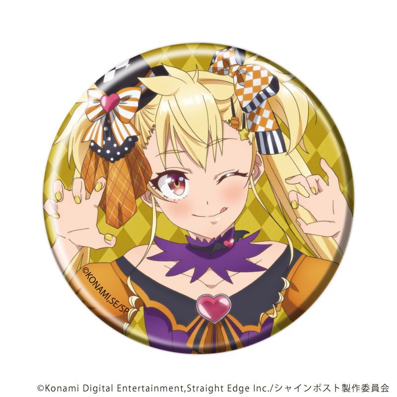 缶バッジ「TVアニメ『シャインポスト』」01/ハロウィンver. コンプリートセット(全10種)(描き下ろしイラスト)