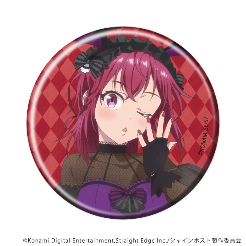 缶バッジ「TVアニメ『シャインポスト』」01/ハロウィンver. コンプリートセット(全10種)(描き下ろしイラスト)