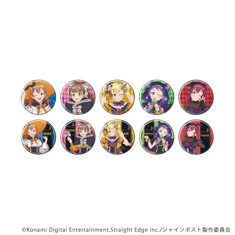 缶バッジ「TVアニメ『シャインポスト』」01/ハロウィンver. ブラインド