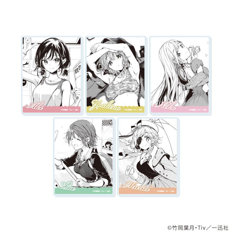 政宗くんのリベンジ アクリルアートボード アクリルカード「政宗くんのリベンジ」01/コンプリートセット(全5種