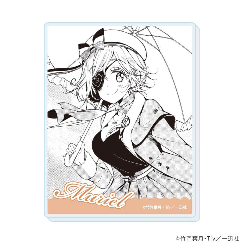 アクリルカード「政宗くんのリベンジ」01/コンプリートセット(全5種