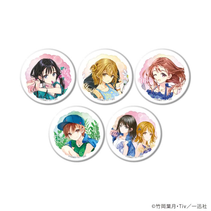 アクリルアートボード(A5サイズ)「政宗くんのリベンジ」01/安達垣愛姫