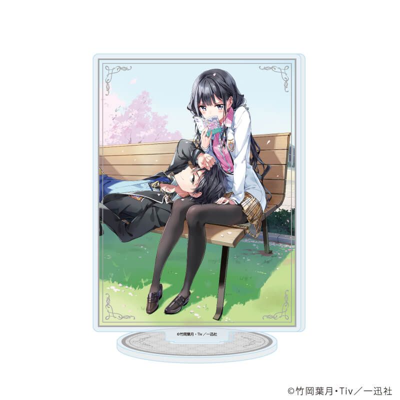 アクリルスタンド「政宗くんのリベンジ」05/E(公式イラスト)｜アニメ