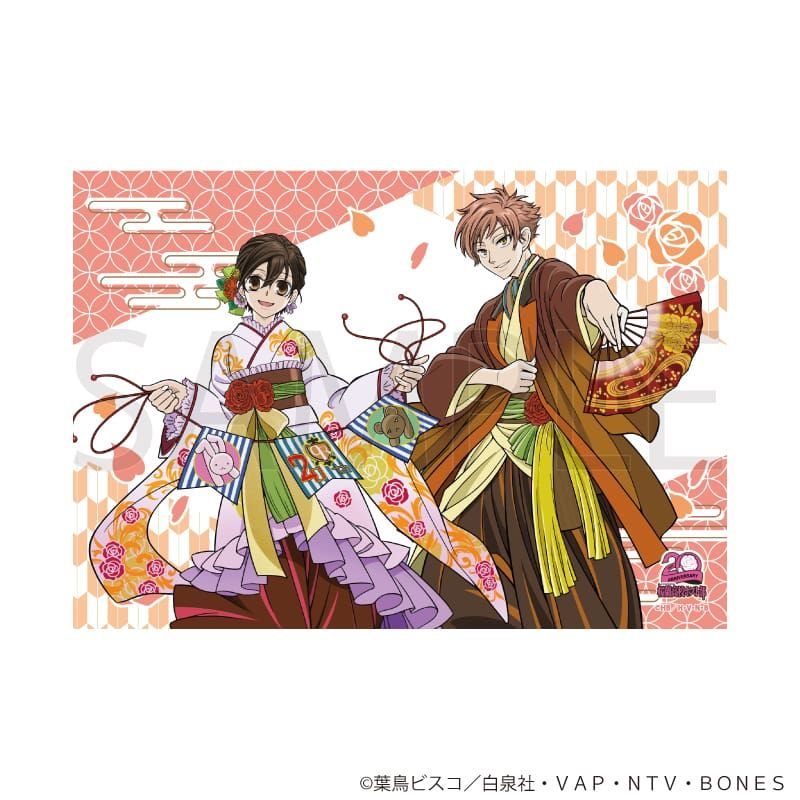 ブロマイド「桜蘭高校ホスト部」01/ブラインド(18種)(描き下ろし&描き起こしイラスト)