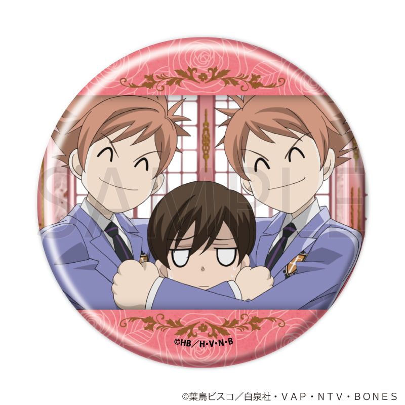 缶バッジ「桜蘭高校ホスト部」01/ブラインド(10種)(場面写イラスト)