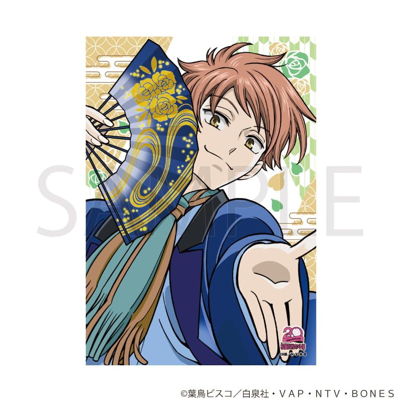 ブロマイド「桜蘭高校ホスト部」01/コンプリートセット(全18種)(描き下ろし&描き起こしイラスト)