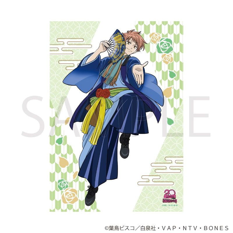 ブロマイド「桜蘭高校ホスト部」01/コンプリートセット(全18種)(描き下ろし&描き起こしイラスト)