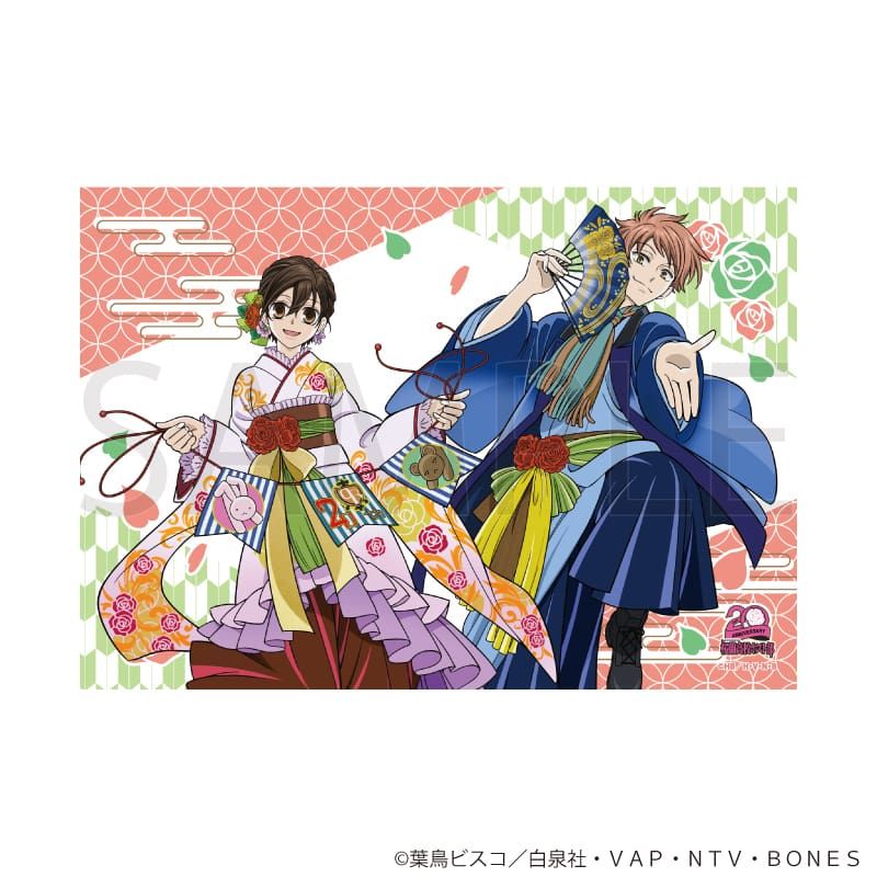 ブロマイド「桜蘭高校ホスト部」01/コンプリートセット(全18種)(描き下ろし&描き起こしイラスト)
