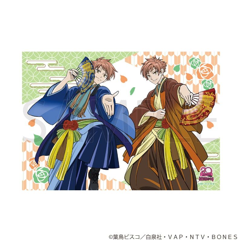 ブロマイド「桜蘭高校ホスト部」01/コンプリートセット(全18種)(描き下ろし&描き起こしイラスト)