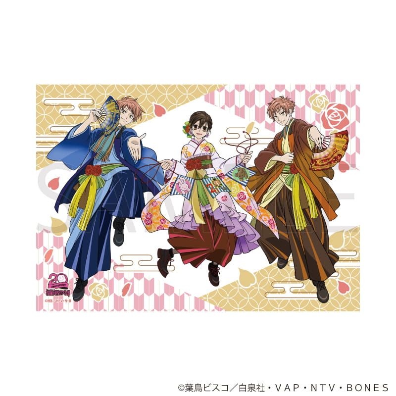 ブロマイド「桜蘭高校ホスト部」01/コンプリートセット(全18種)(描き下ろし&描き起こしイラスト)