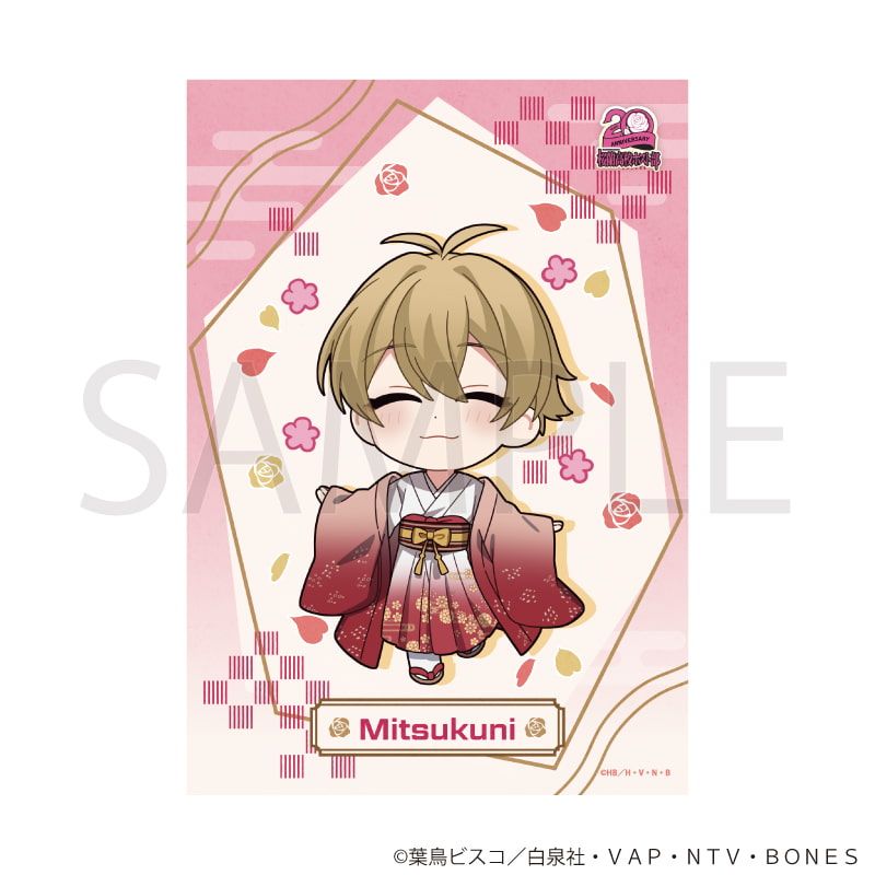 ブロマイド「桜蘭高校ホスト部」01/コンプリートセット(全18種)(描き下ろし&描き起こしイラスト)