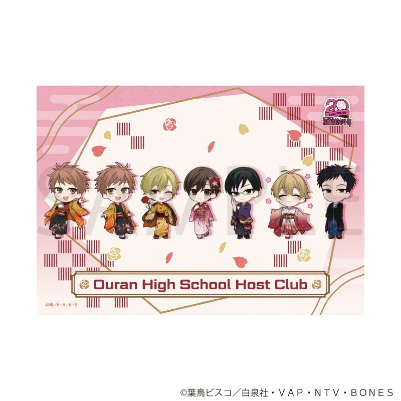 ブロマイド「桜蘭高校ホスト部」01/コンプリートセット(全18種)(描き下ろし&描き起こしイラスト)
