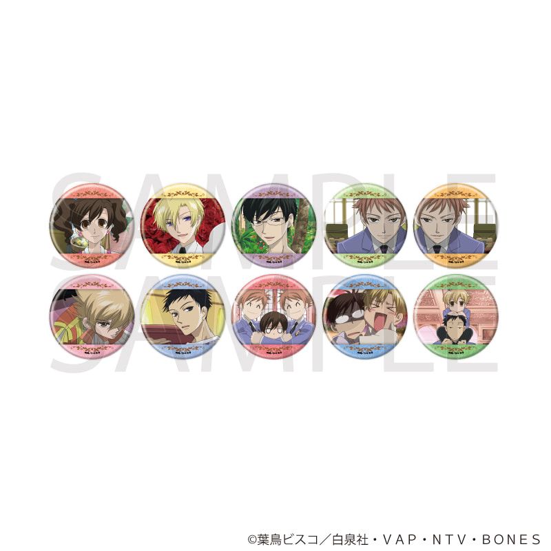缶バッジ「桜蘭高校ホスト部」01/コンプリートセット(全10種)(場面写イラスト)