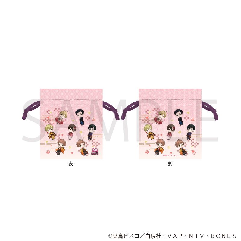 巾着「桜蘭高校ホスト部」01/集合デザイン(ミニキャライラスト)
