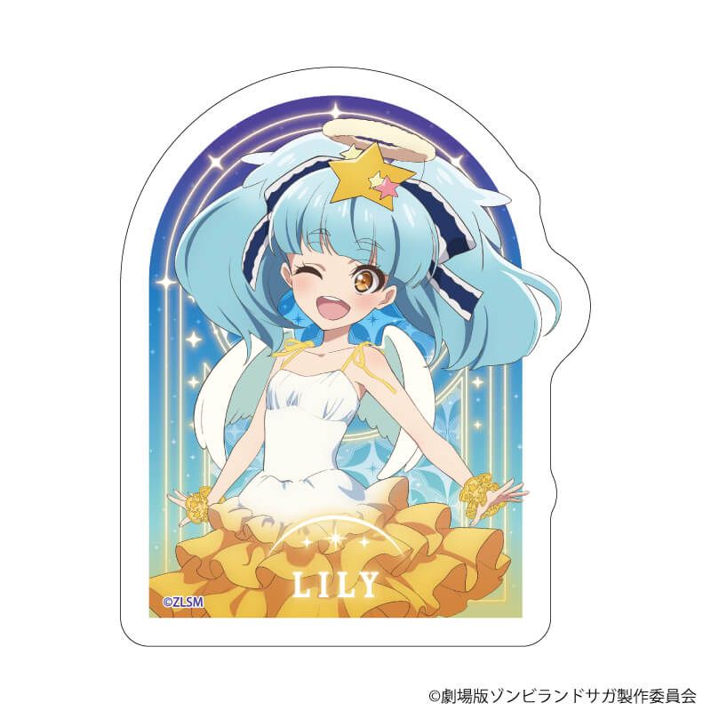 ダイカットステッカー「劇場版『ゾンビランドサガ ゆめぎんがパラダイス』」20/星川リリィ 天使ver.(描き下ろしイラスト)