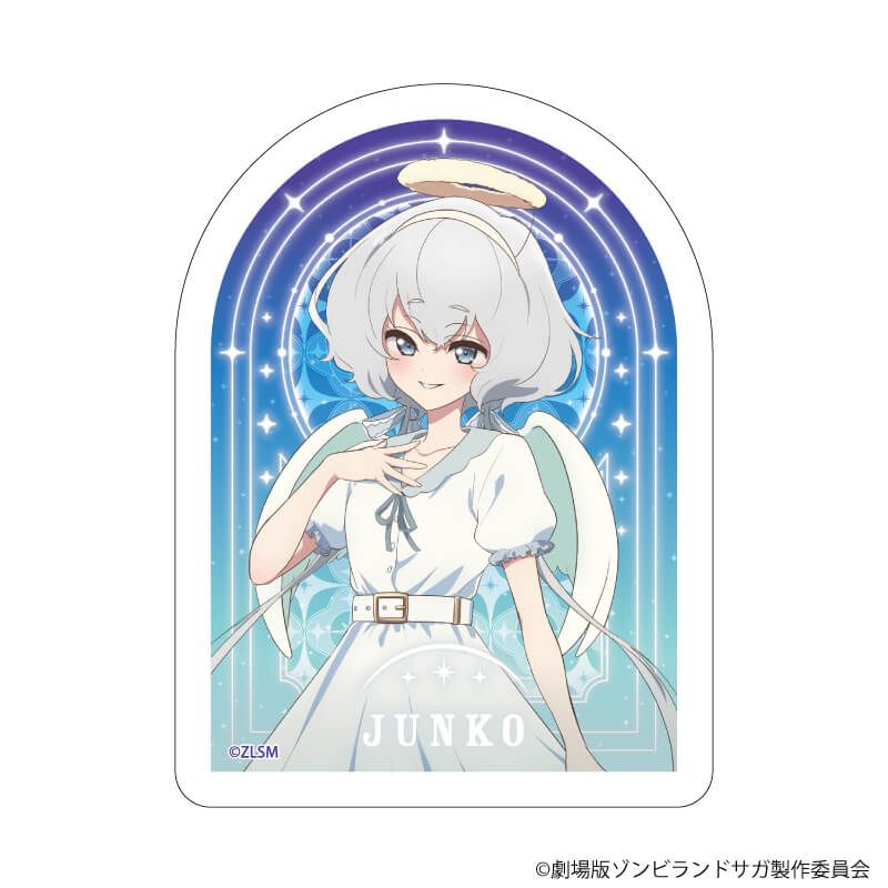 ダイカットステッカー「劇場版『ゾンビランドサガ ゆめぎんがパラダイス』」18/紺野純子 天使ver.(描き下ろしイラスト)