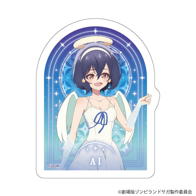 ダイカットステッカー「劇場版『ゾンビランドサガ ゆめぎんがパラダイス』」17/水野愛 天使ver.(描き下ろしイラスト)