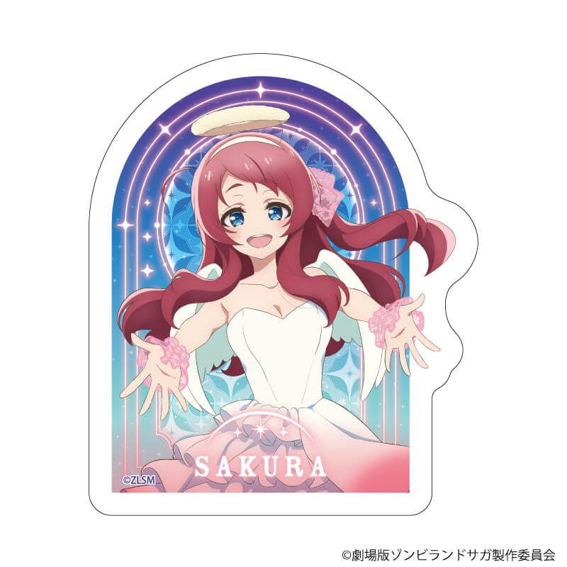 ダイカットステッカー「劇場版『ゾンビランドサガ ゆめぎんがパラダイス』」15/源さくら 天使ver.(描き下ろしイラスト)