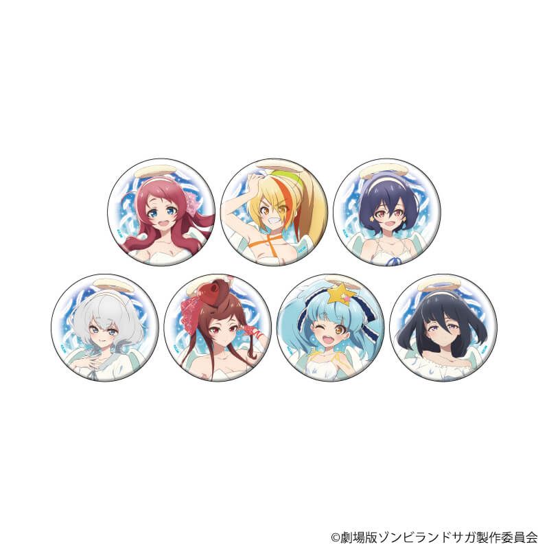 缶バッジ「劇場版『ゾンビランドサガ ゆめぎんがパラダイス』」05/ブラインド(7種) 天使ver.(描き下ろしイラスト)
