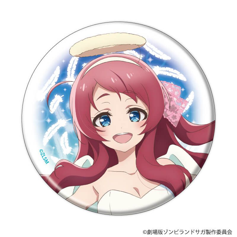 缶バッジ「劇場版『ゾンビランドサガ ゆめぎんがパラダイス』」05/ブラインド(7種) 天使ver.(描き下ろしイラスト)