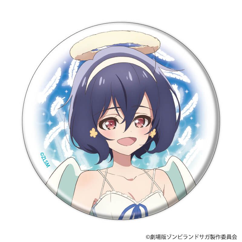 缶バッジ「劇場版『ゾンビランドサガ ゆめぎんがパラダイス』」05/ブラインド(7種) 天使ver.(描き下ろしイラスト)