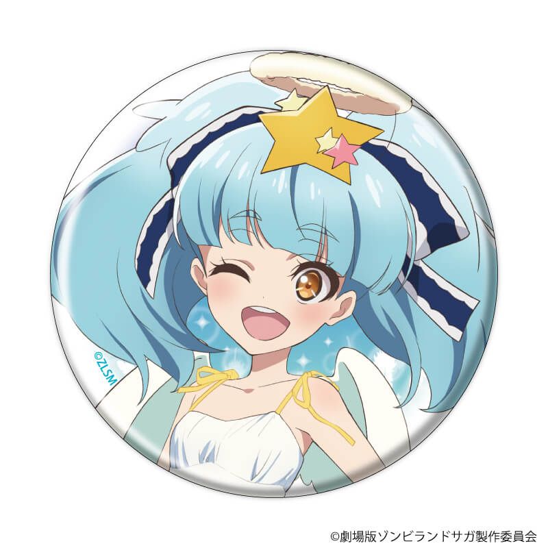 缶バッジ「劇場版『ゾンビランドサガ ゆめぎんがパラダイス』」05/ブラインド(7種) 天使ver.(描き下ろしイラスト)